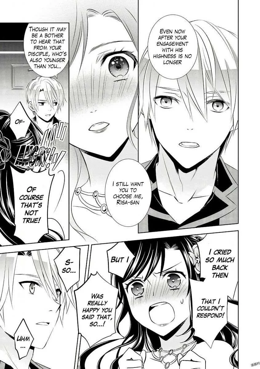 I Opened a Café in Another World Chapter 34 page 20
