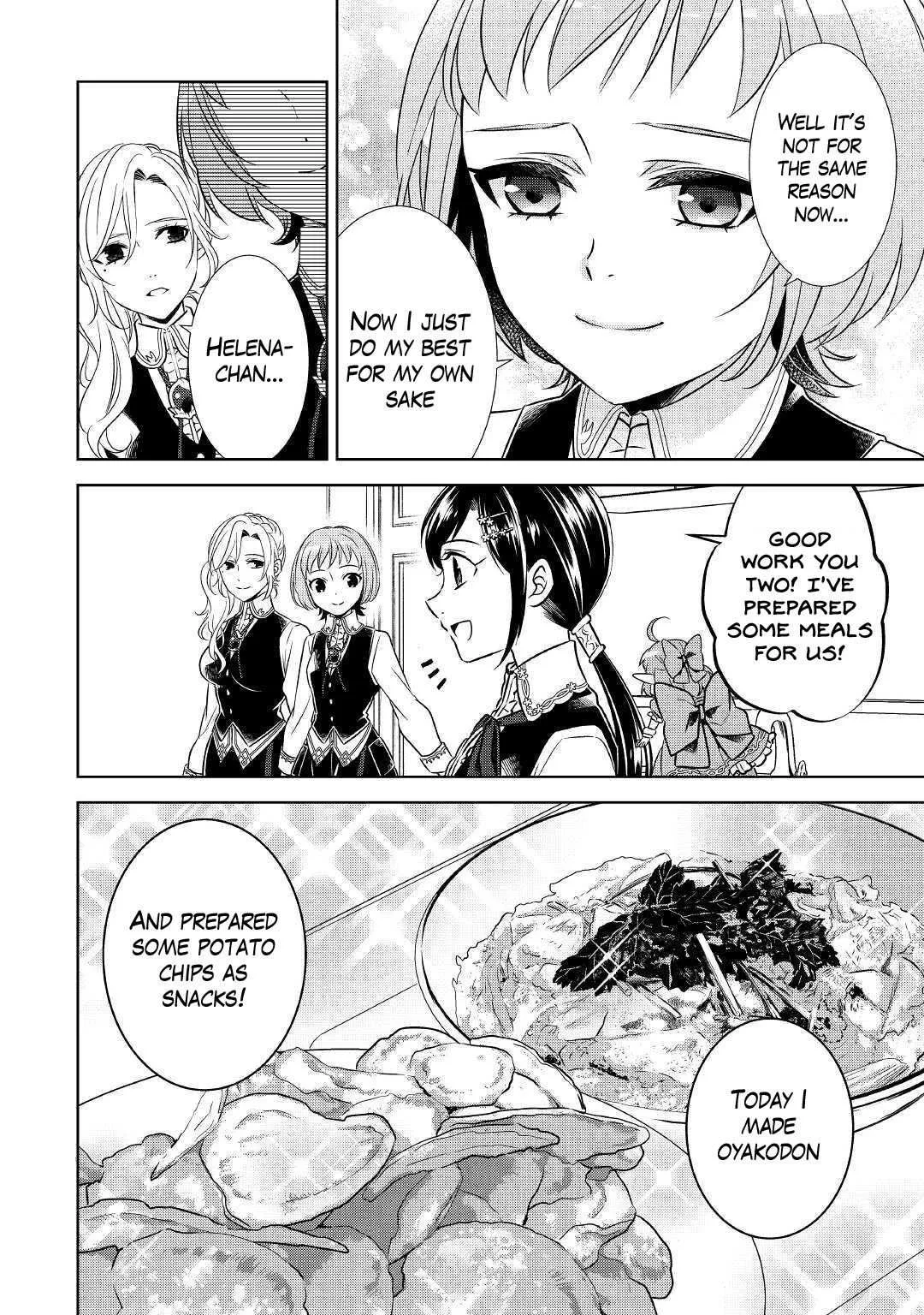 I Opened a Café in Another World Chapter 37 page 7
