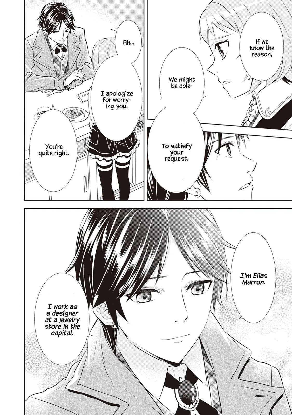 I Opened a Café in Another World Chapter 38 page 5