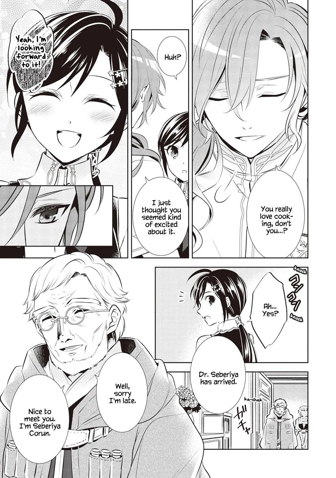 I Opened a Café in Another World Chapter 40 page 8