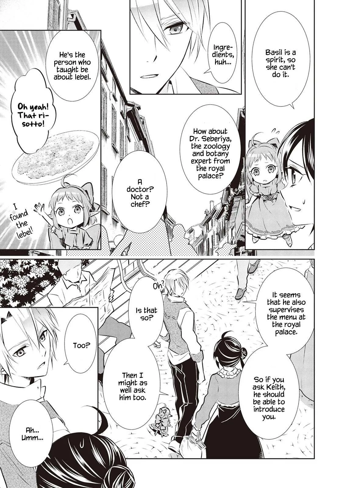 I Opened a Café in Another World Chapter 40 page 4