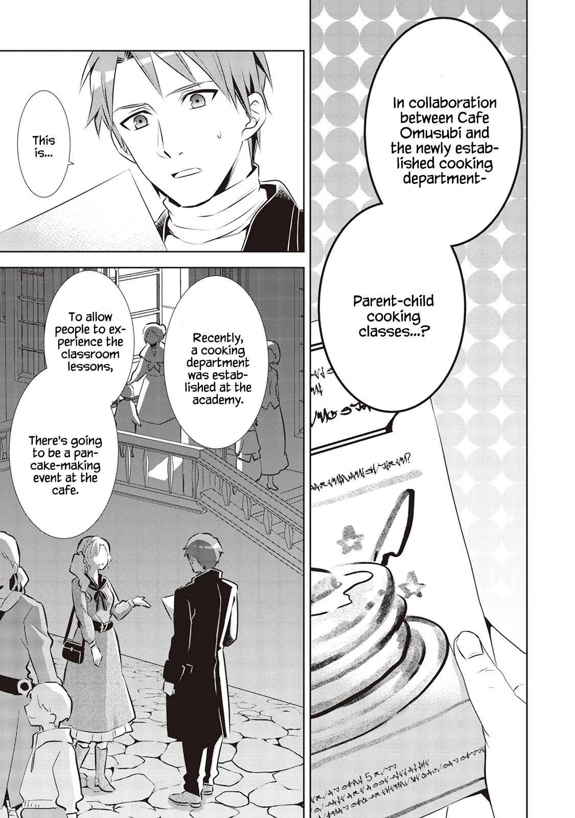 I Opened a Café in Another World Chapter 41 page 18