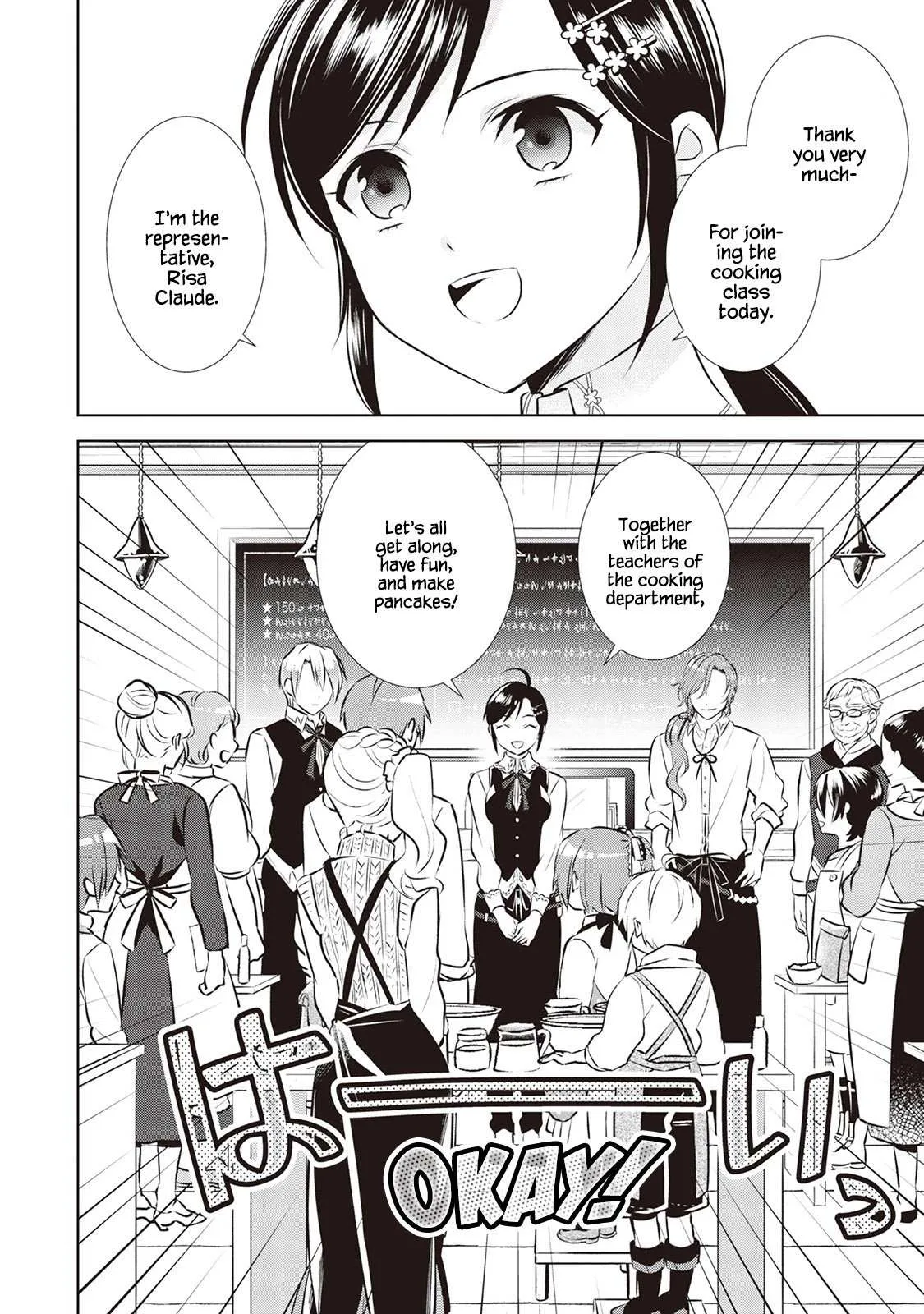 I Opened a Café in Another World Chapter 42 page 12