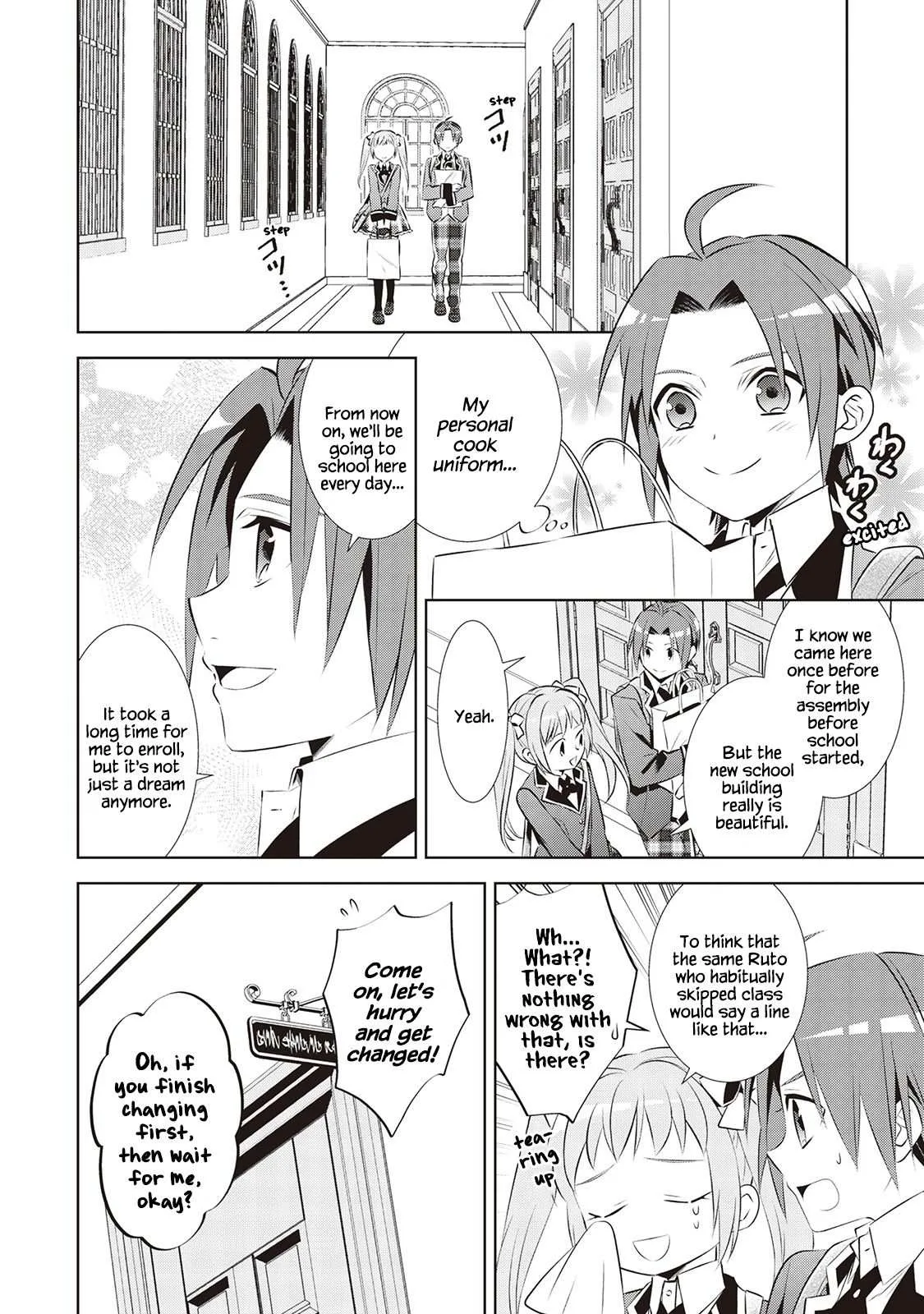 I Opened a Café in Another World Chapter 45 page 7