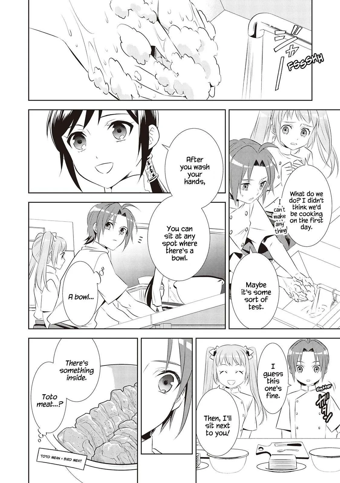 I Opened a Café in Another World Chapter 45 page 17