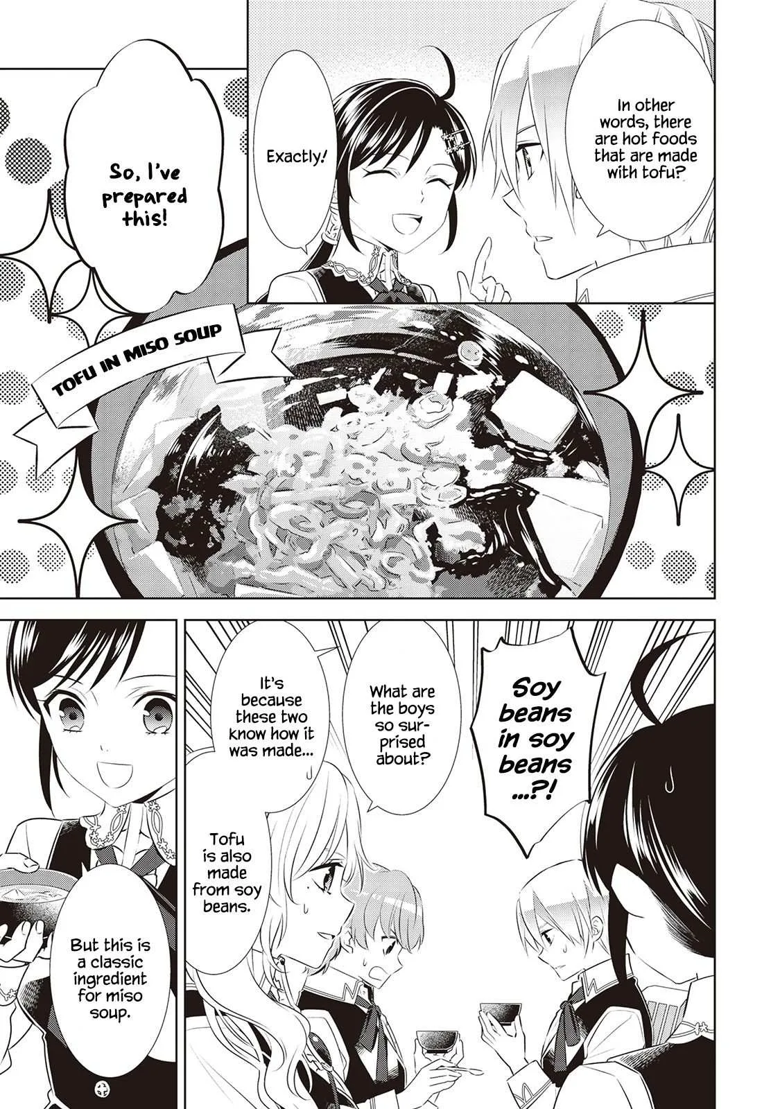 I Opened a Café in Another World Chapter 44 page 15