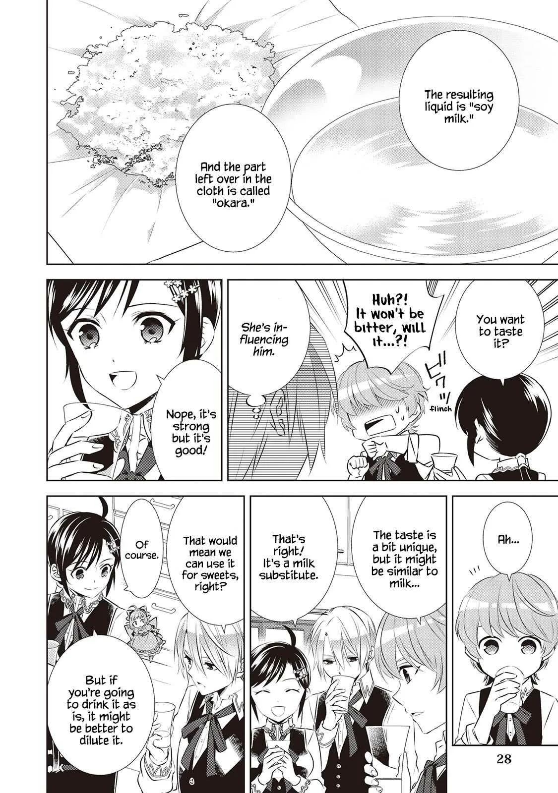 I Opened a Café in Another World Chapter 44 page 4