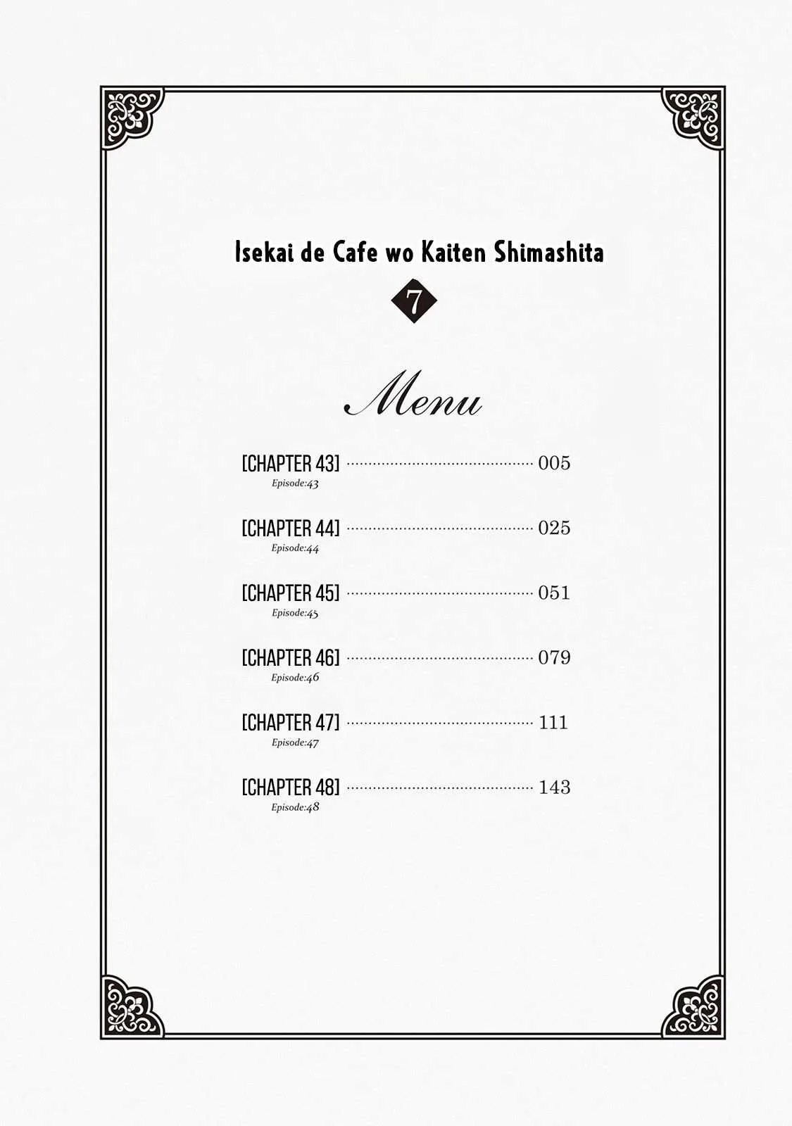 I Opened a Café in Another World Chapter 43 page 4