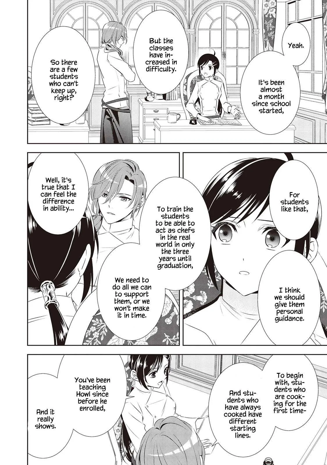 I Opened a Café in Another World Chapter 46 page 17