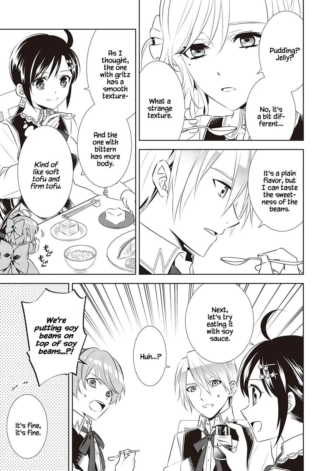 I Opened a Café in Another World Chapter 44 page 13
