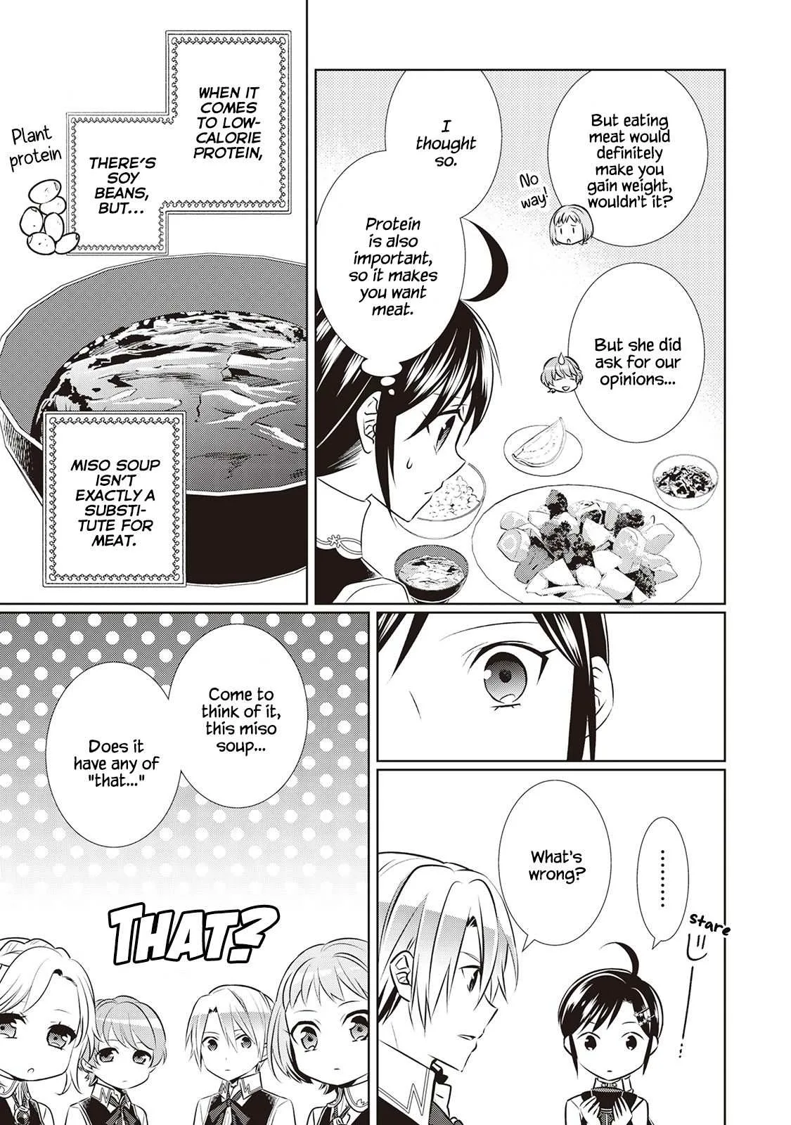 I Opened a Café in Another World Chapter 43 page 17