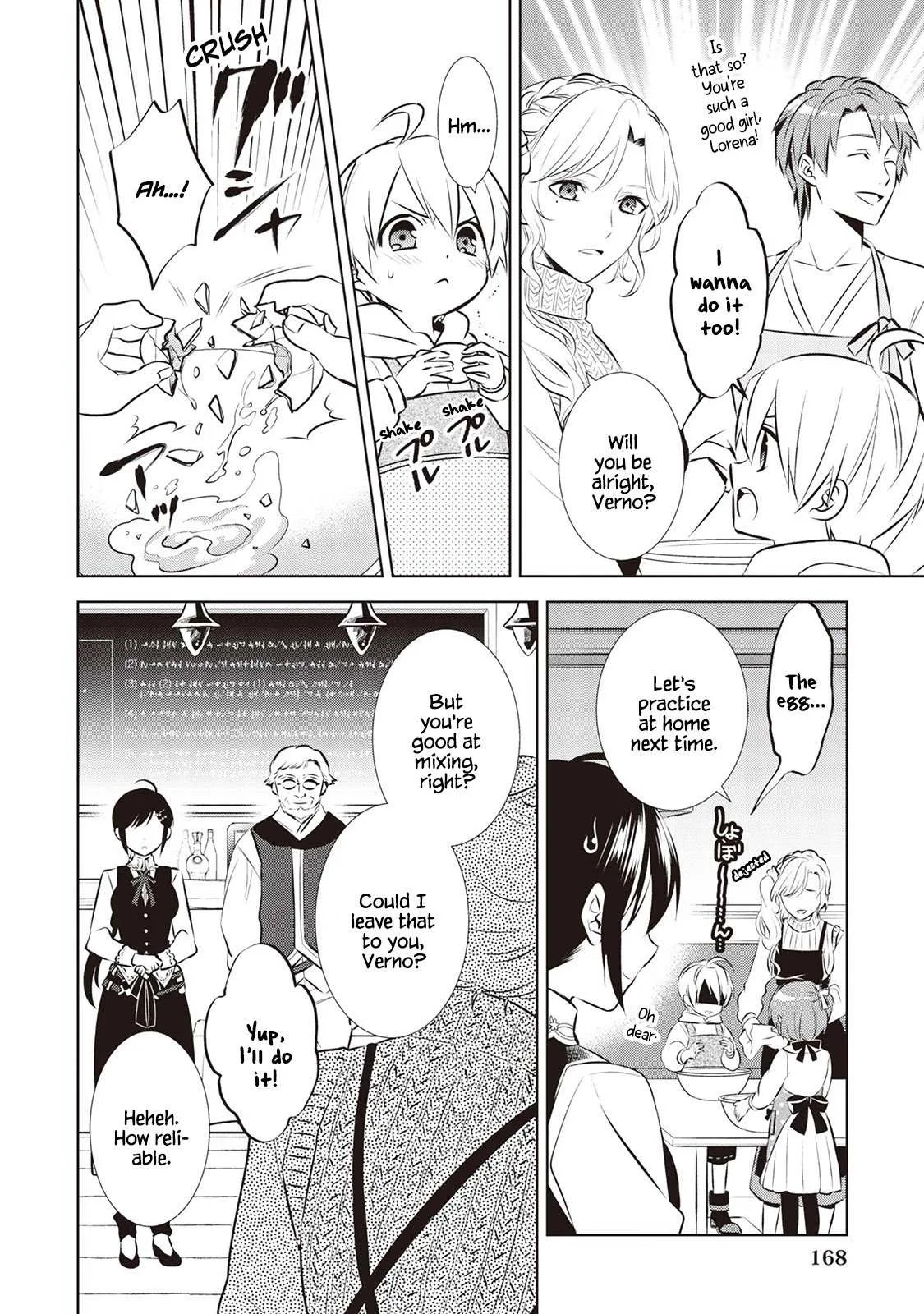 I Opened a Café in Another World Chapter 42 page 16