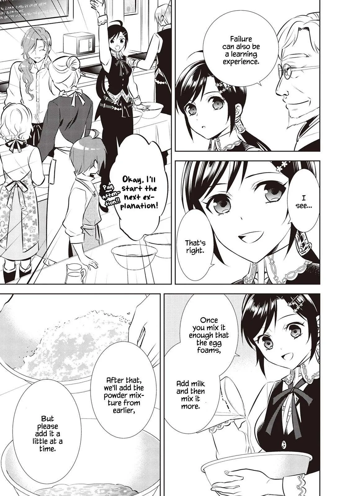 I Opened a Café in Another World Chapter 42 page 17