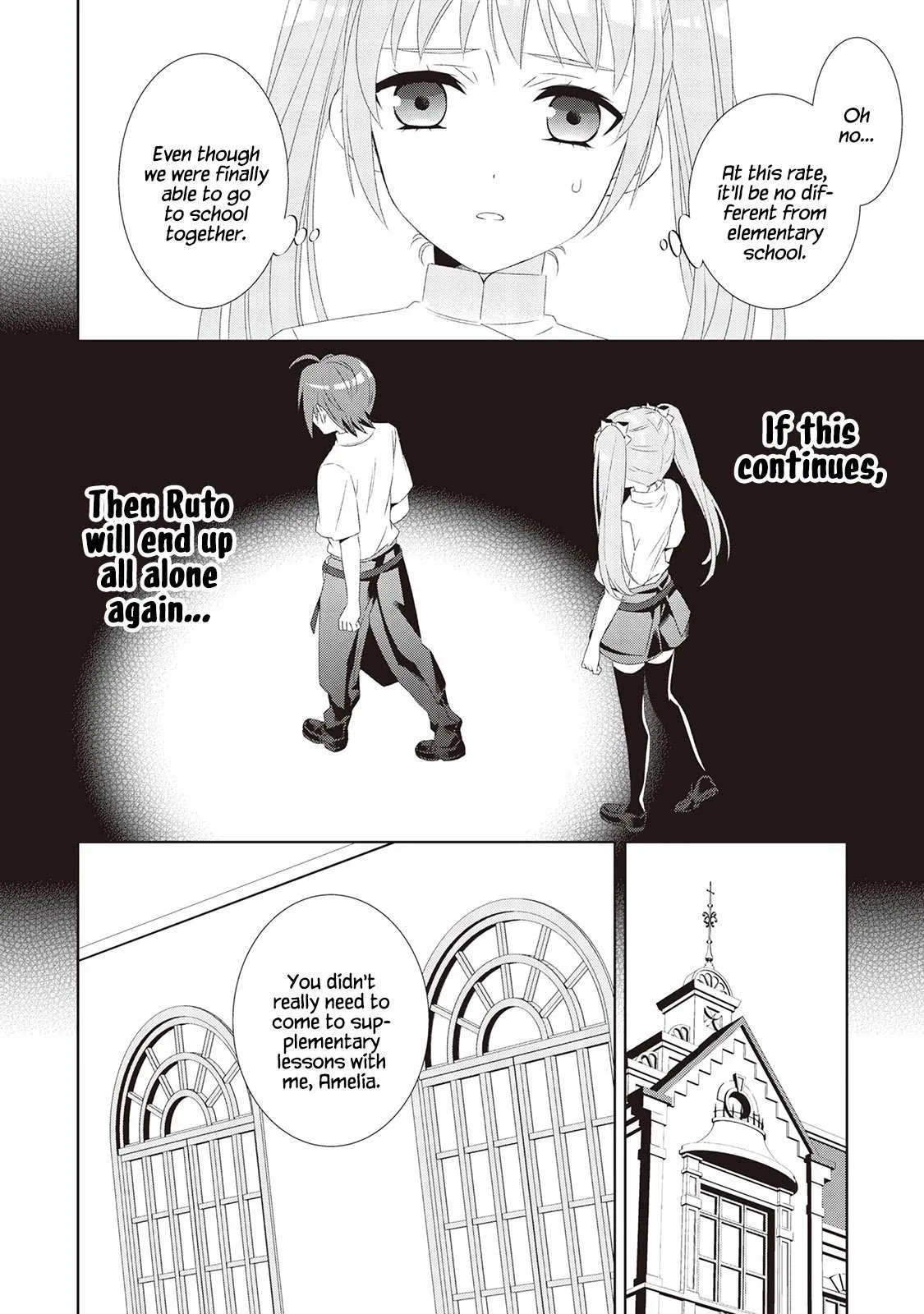 I Opened a Café in Another World Chapter 47 page 28