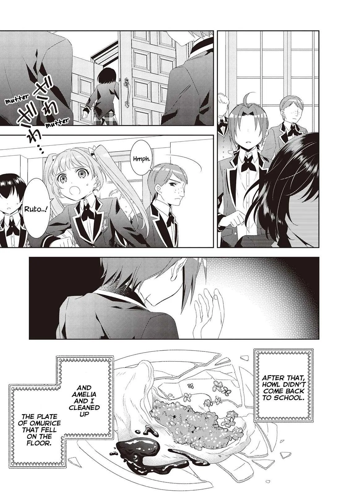 I Opened a Café in Another World Chapter 47 page 23