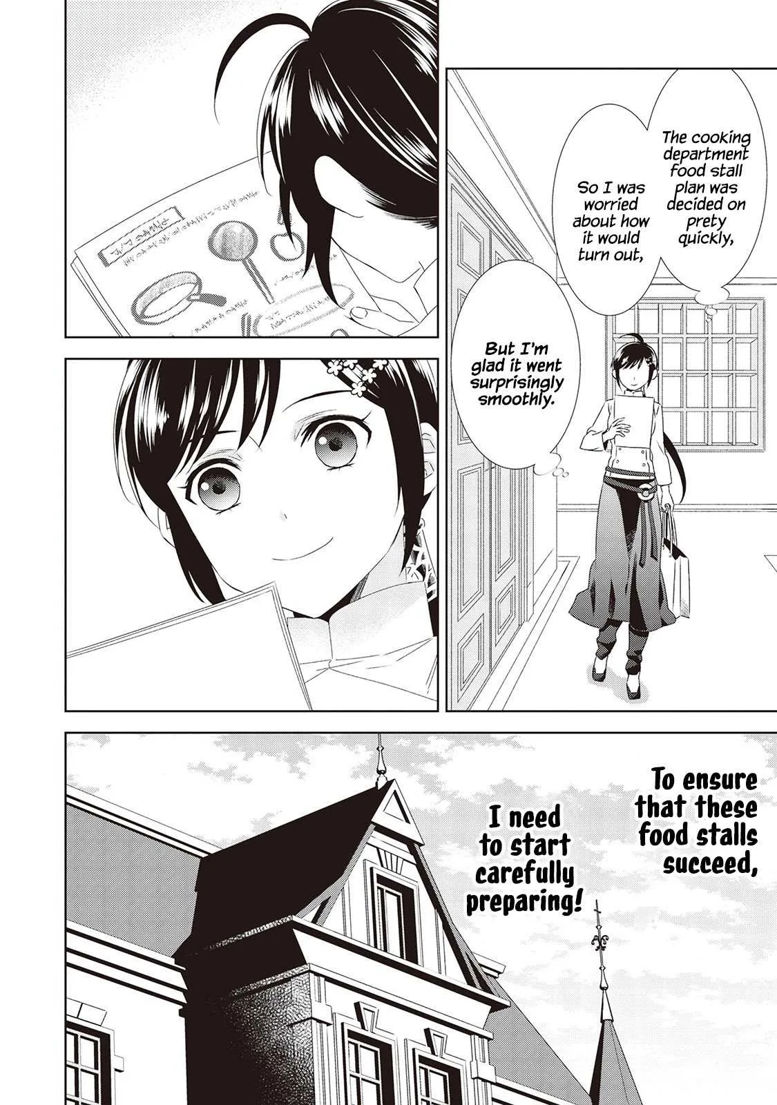I Opened a Café in Another World Chapter 49 page 28