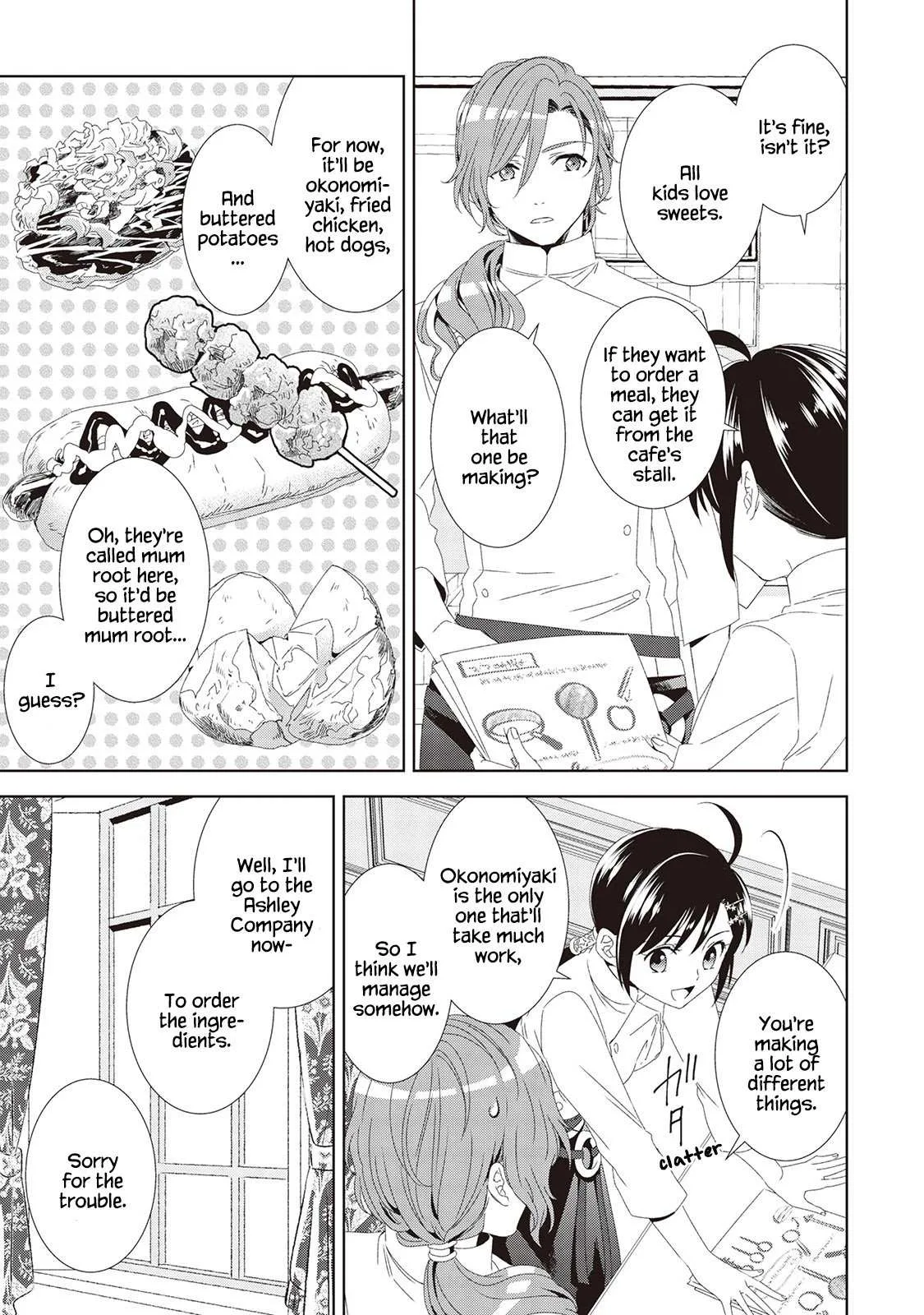 I Opened a Café in Another World Chapter 49 page 27