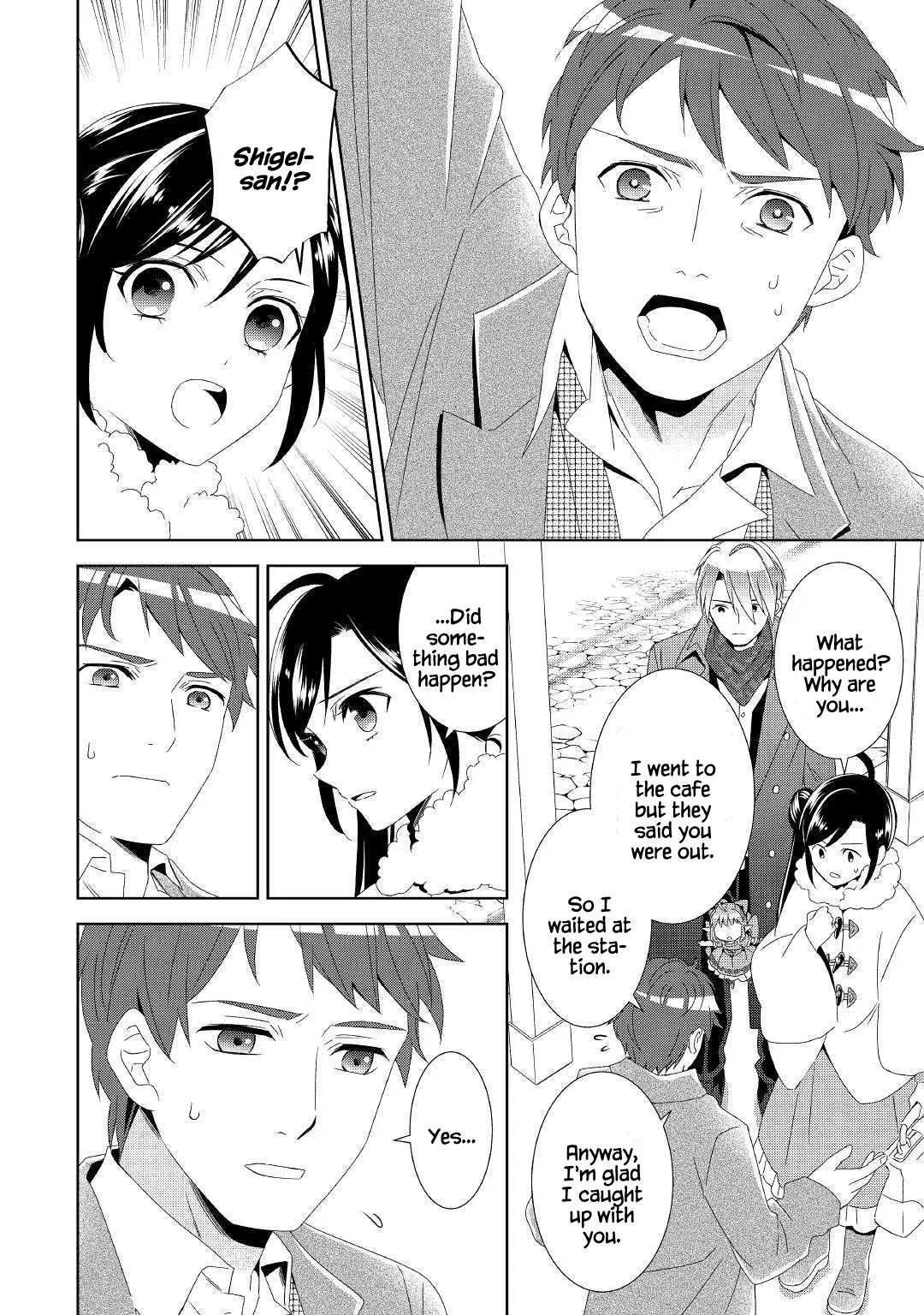 I Opened a Café in Another World Chapter 50 page 18