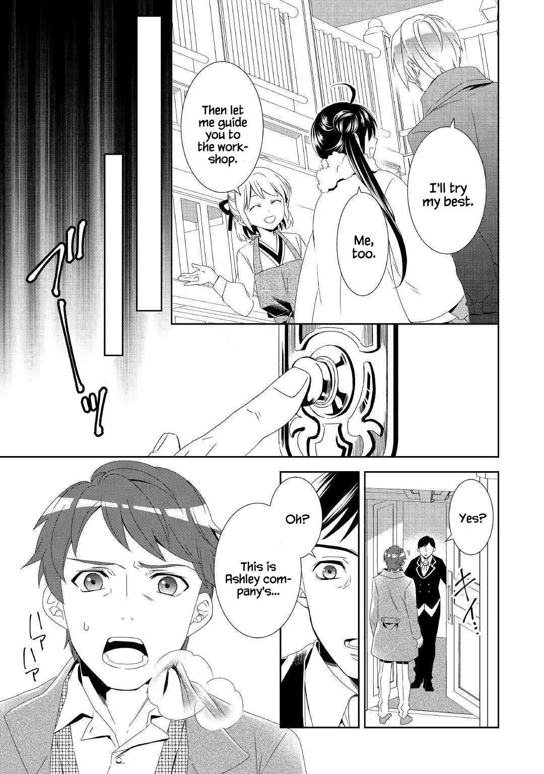 I Opened a Café in Another World Chapter 50 page 11