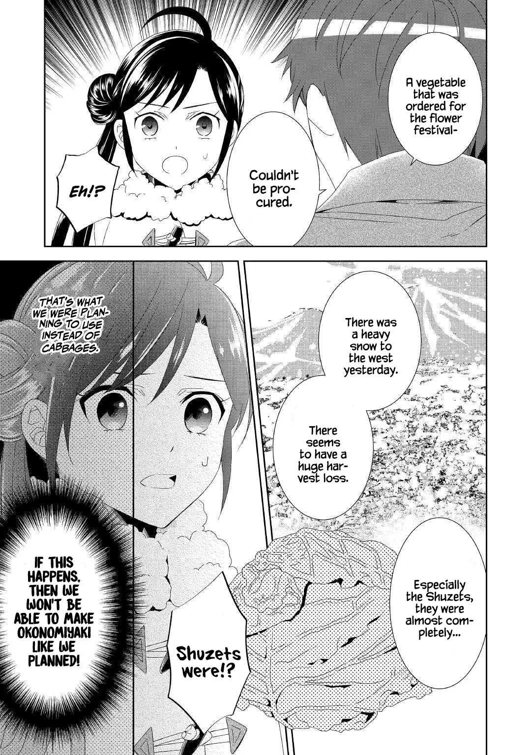 I Opened a Café in Another World Chapter 50 page 19