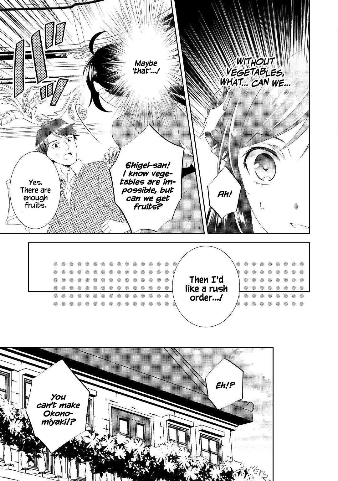 I Opened a Café in Another World Chapter 51 page 4