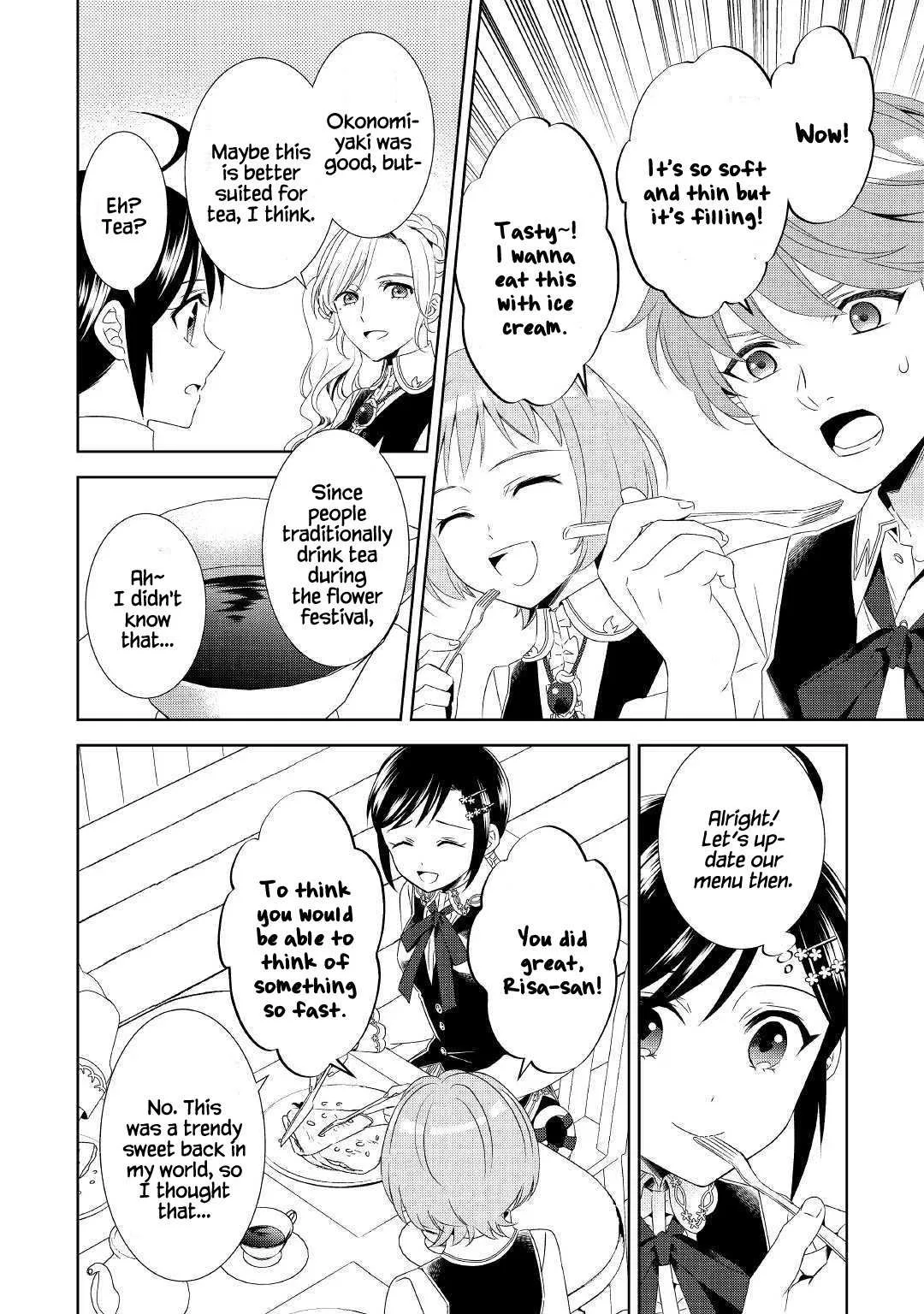 I Opened a Café in Another World Chapter 51 page 7