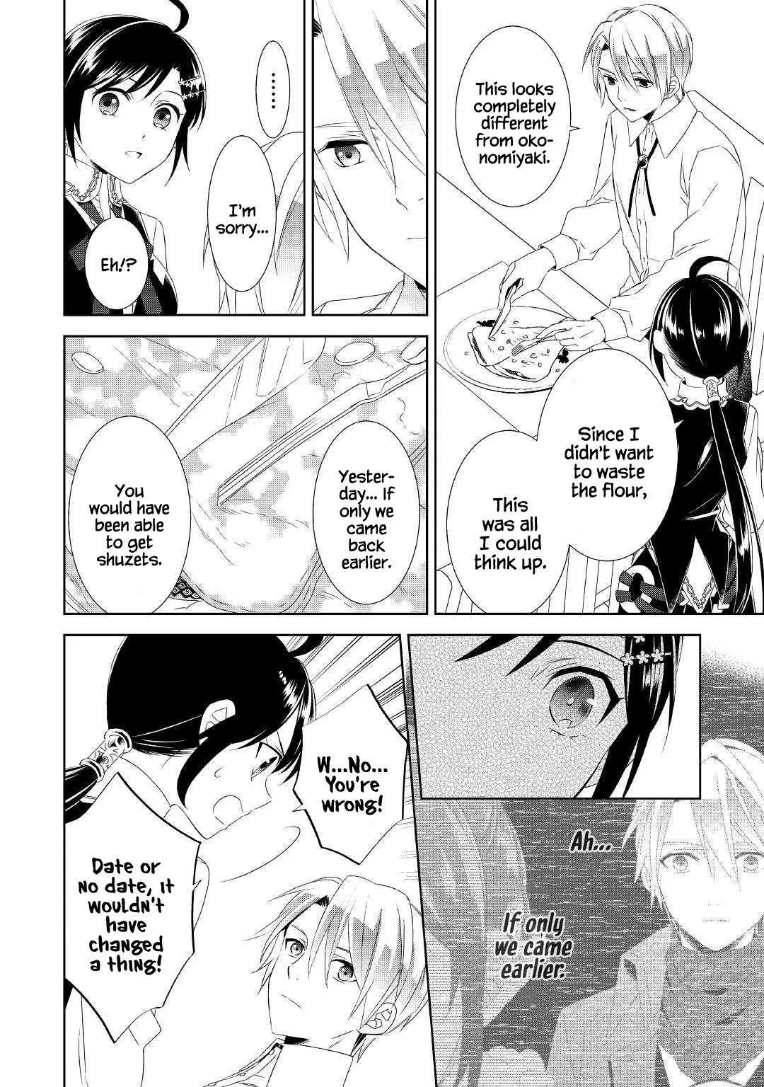 I Opened a Café in Another World Chapter 51 page 11