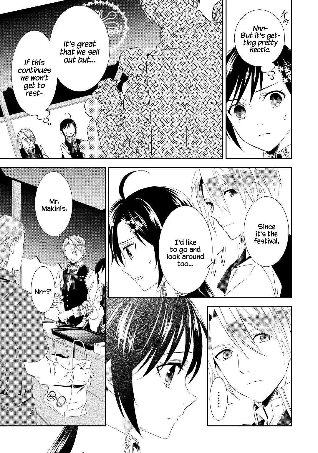 I Opened a Café in Another World Chapter 53 page 16