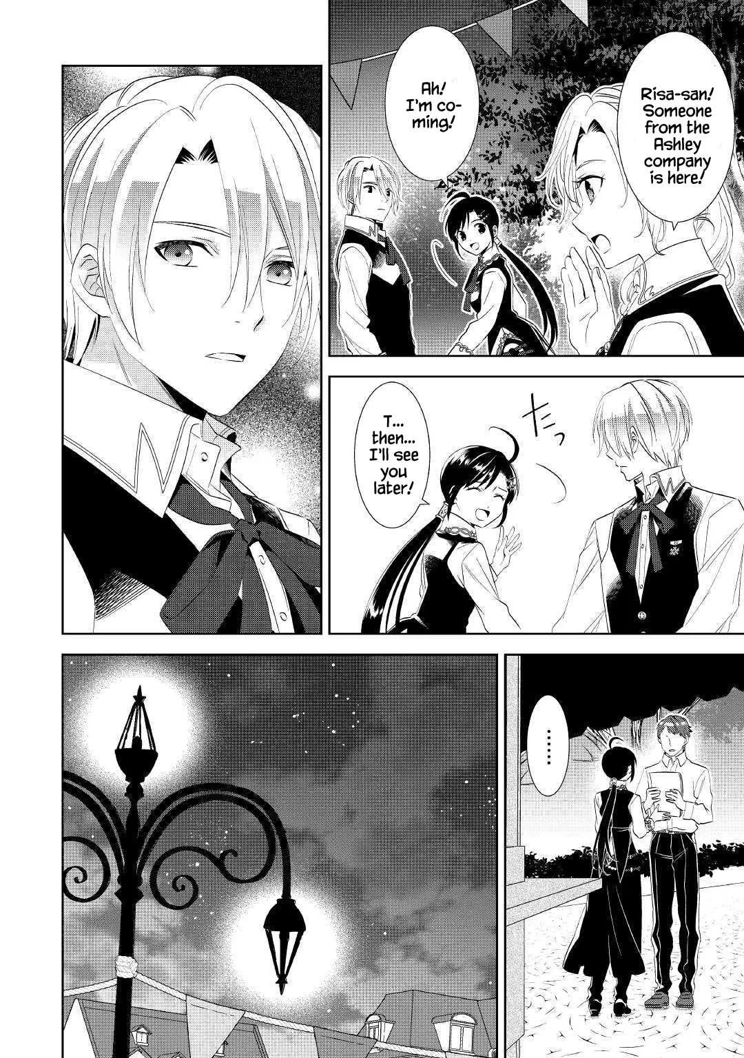 I Opened a Café in Another World Chapter 54 page 29