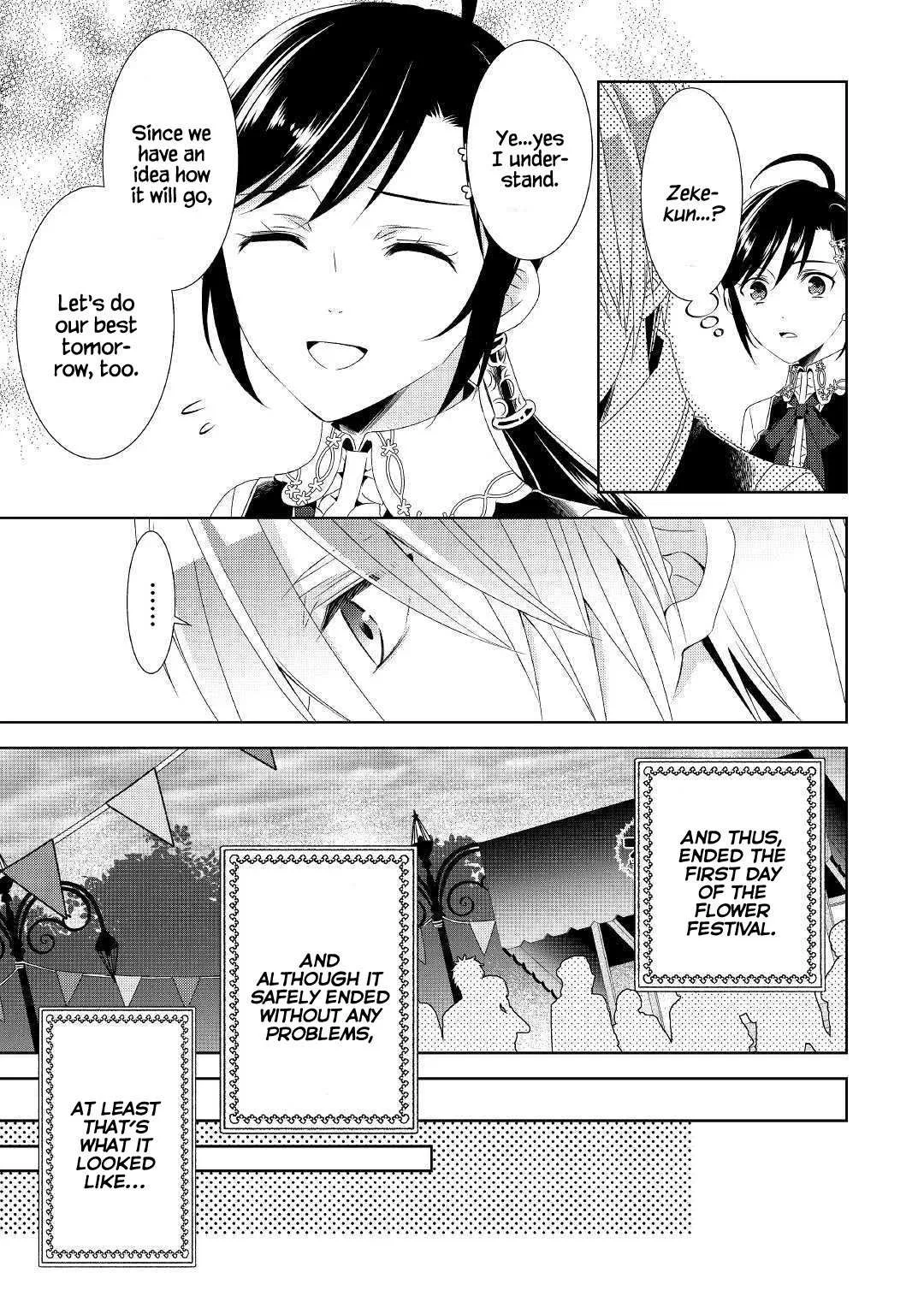 I Opened a Café in Another World Chapter 53 page 26