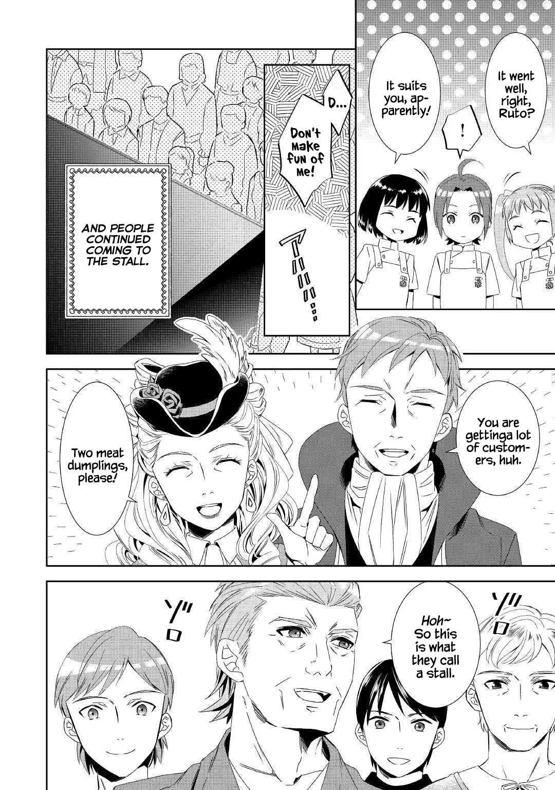 I Opened a Café in Another World Chapter 53 page 13