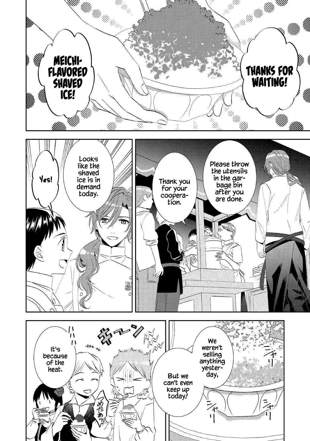 I Opened a Café in Another World Chapter 54 page 21