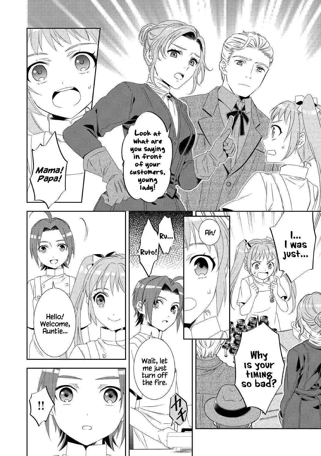 I Opened a Café in Another World Chapter 53 page 7
