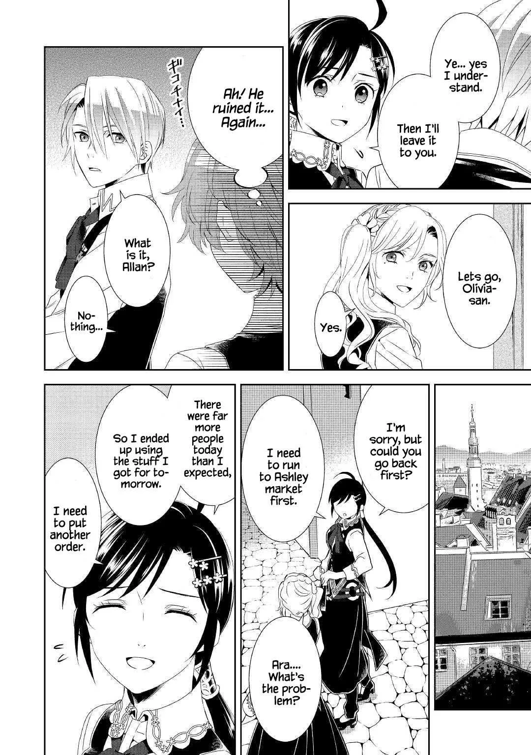 I Opened a Café in Another World Chapter 53 page 23