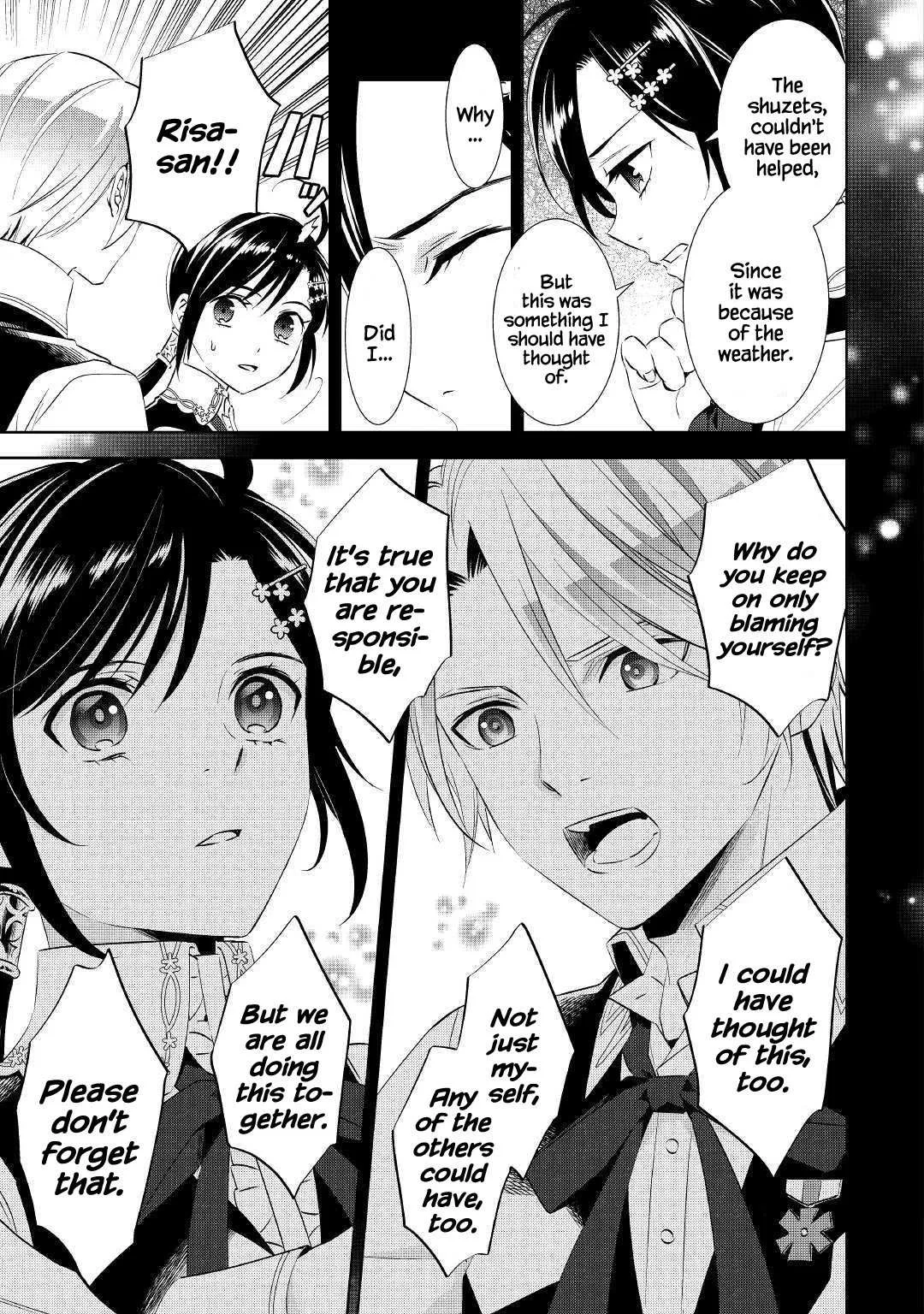 I Opened a Café in Another World Chapter 54 page 10