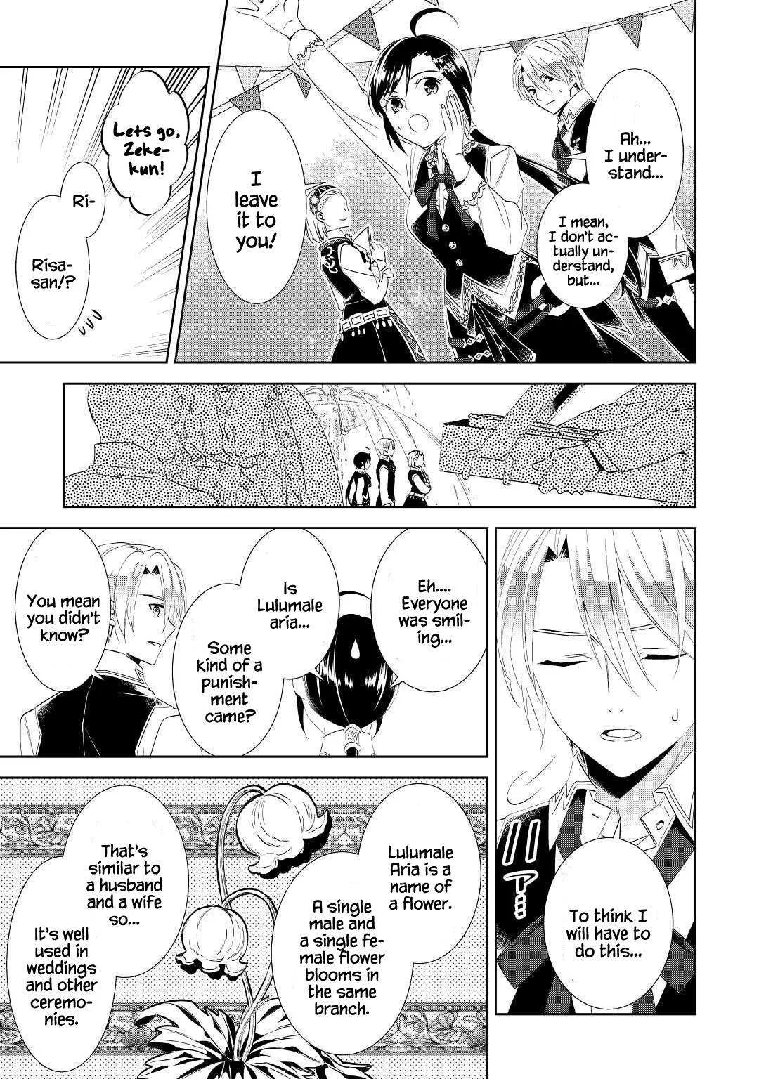 I Opened a Café in Another World Chapter 55 page 14