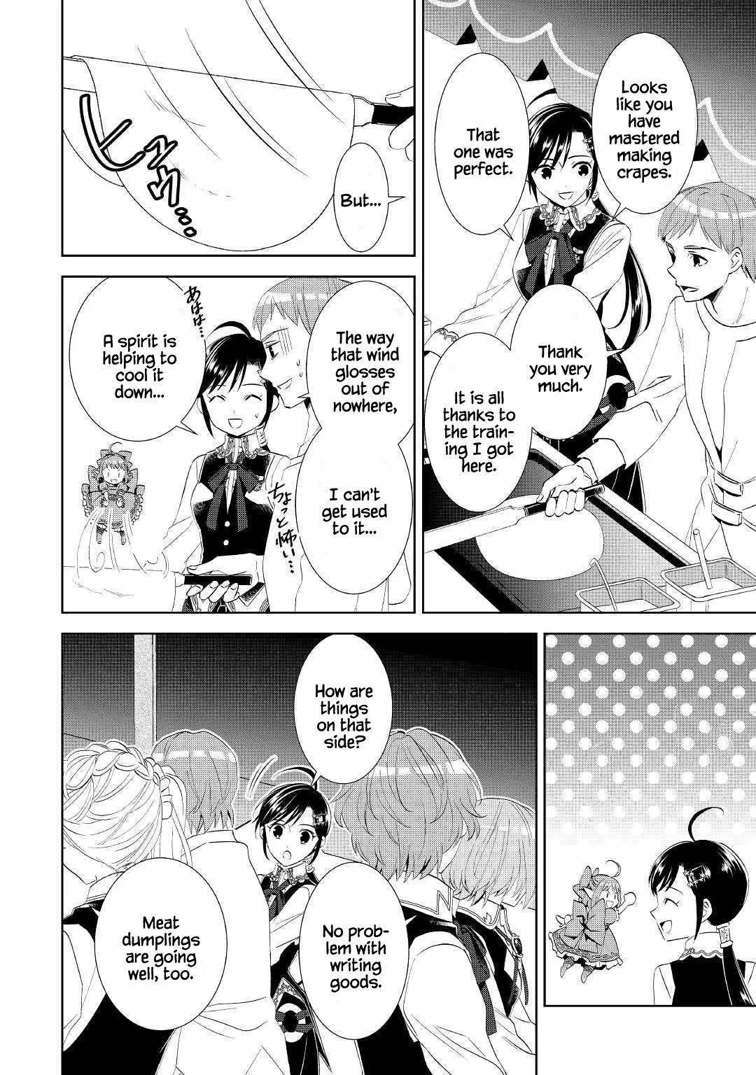 I Opened a Café in Another World Chapter 55 page 9