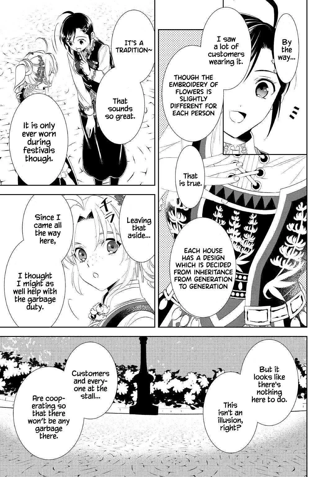 I Opened a Café in Another World Chapter 55 page 6