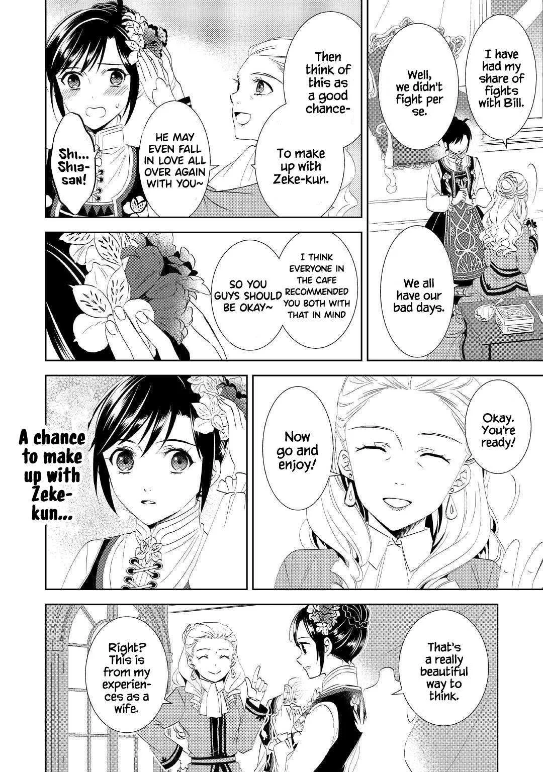 I Opened a Café in Another World Chapter 55 page 19