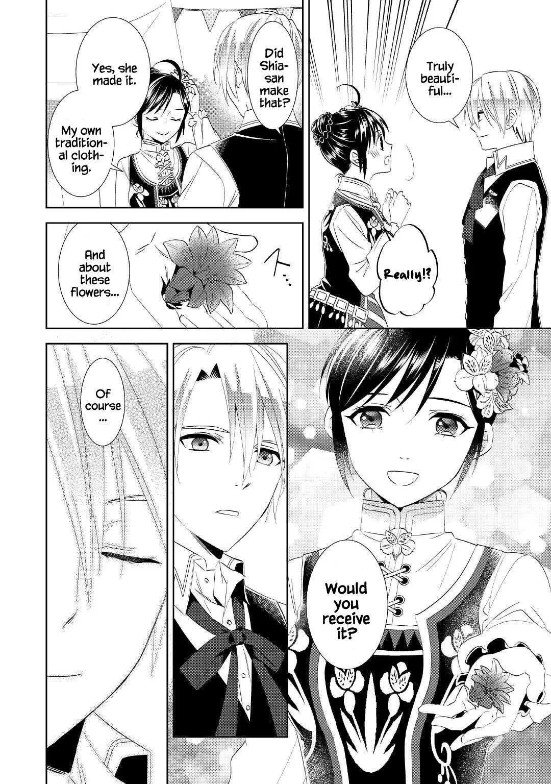I Opened a Café in Another World Chapter 55 page 21