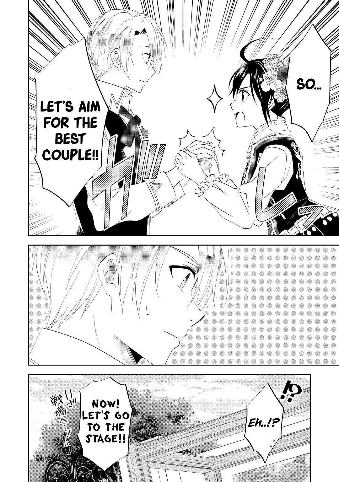 I Opened a Café in Another World Chapter 55 page 23