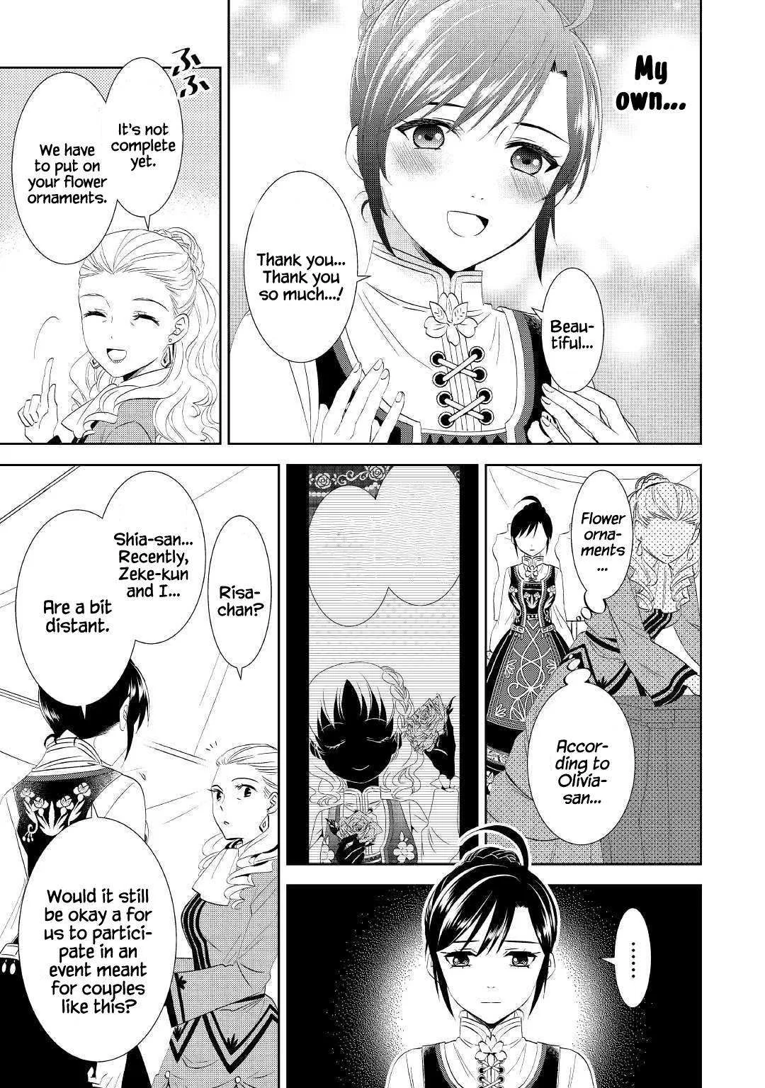 I Opened a Café in Another World Chapter 55 page 18