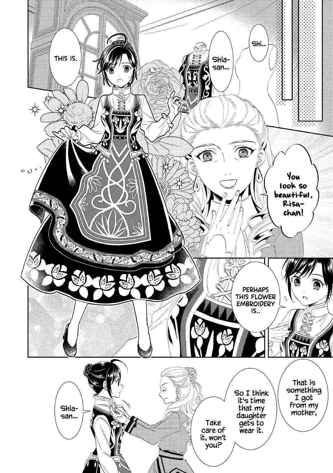 I Opened a Café in Another World Chapter 55 page 17