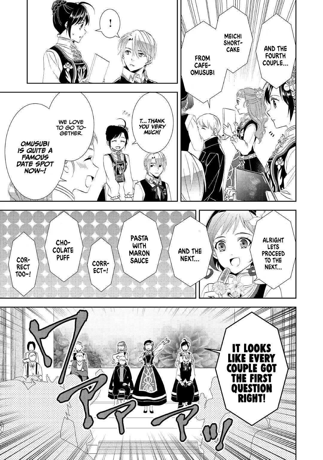 I Opened a Café in Another World Chapter 56 page 12
