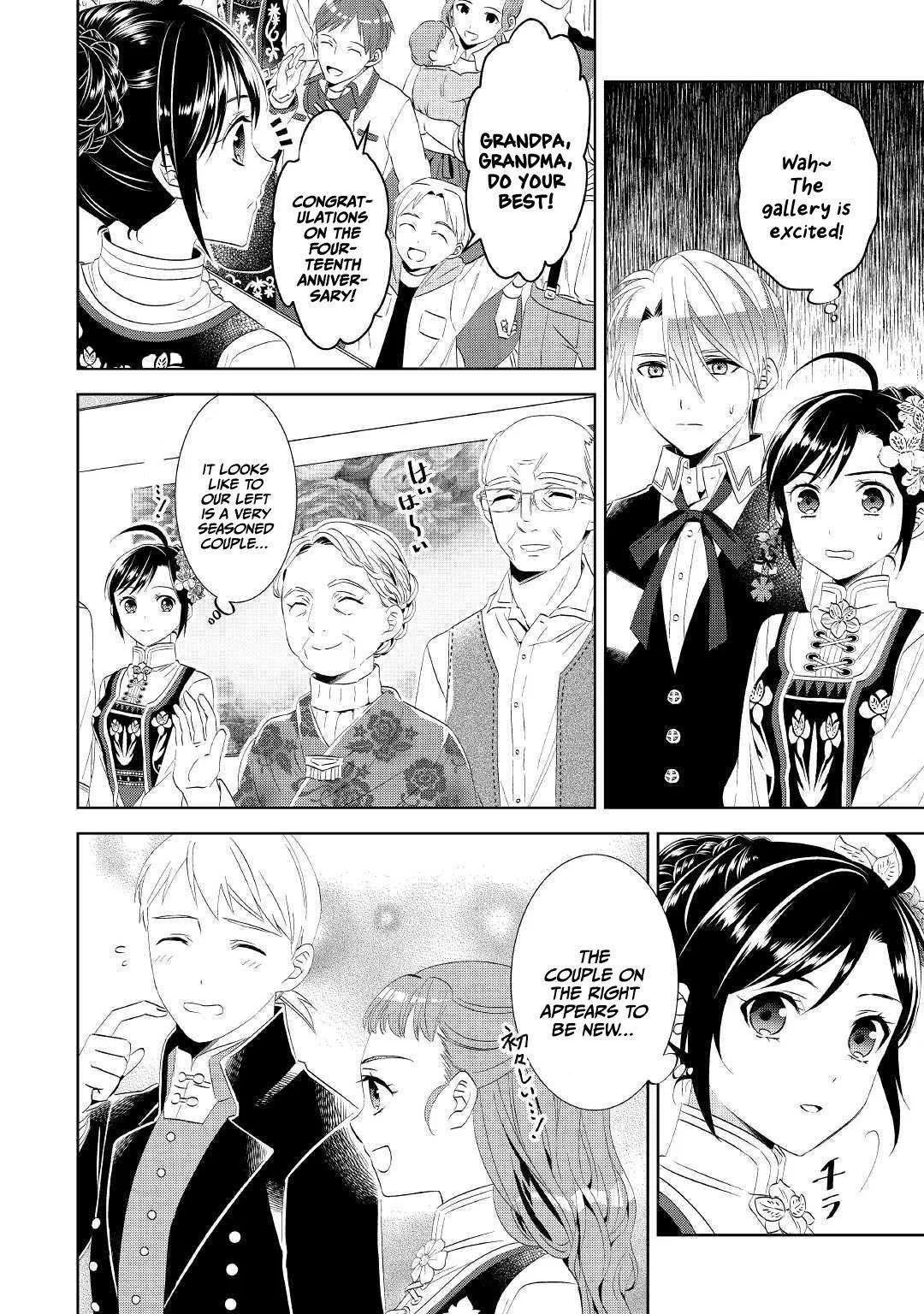 I Opened a Café in Another World Chapter 56 page 5