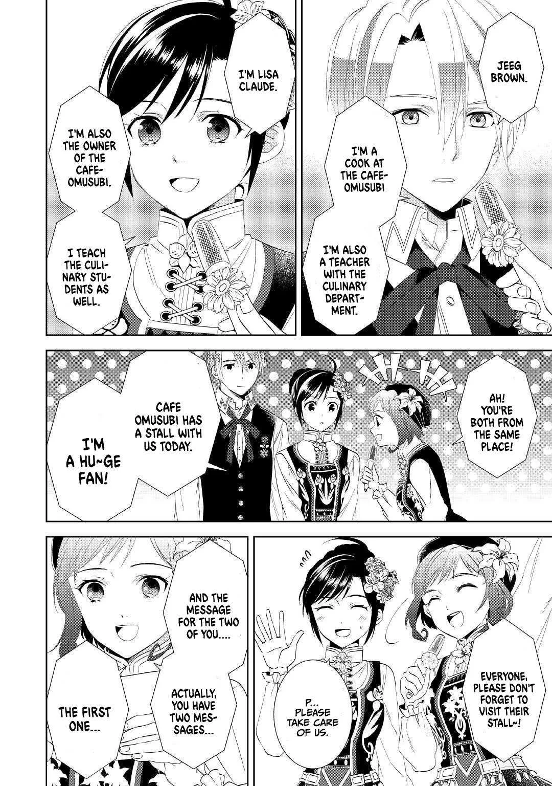 I Opened a Café in Another World Chapter 56 page 7