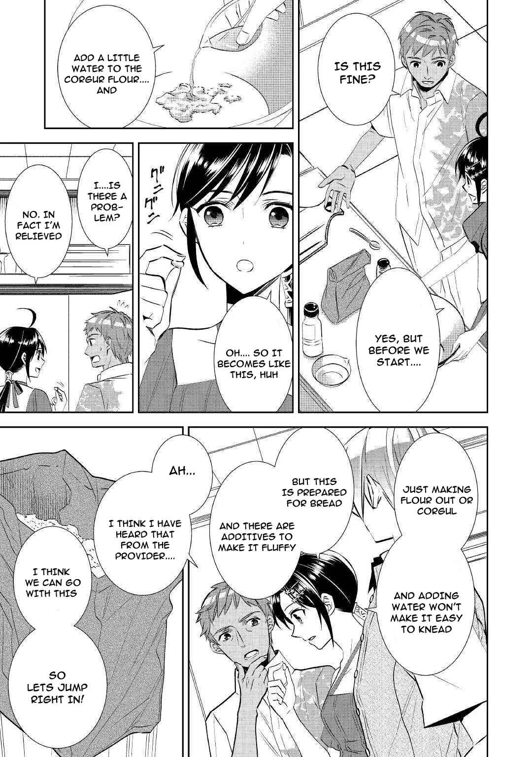 I Opened a Café in Another World Chapter 60 page 13
