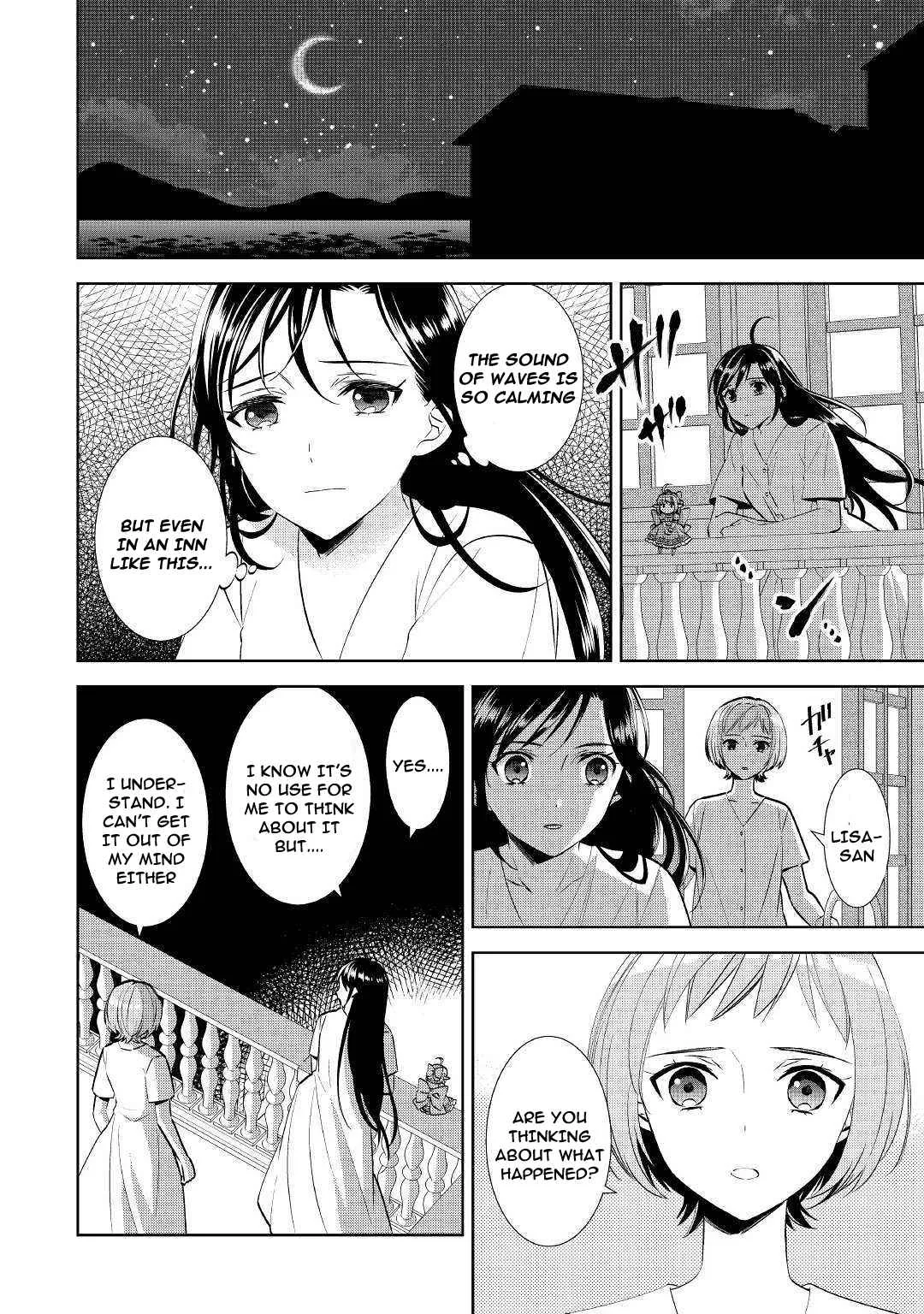 I Opened a Café in Another World Chapter 60 page 2