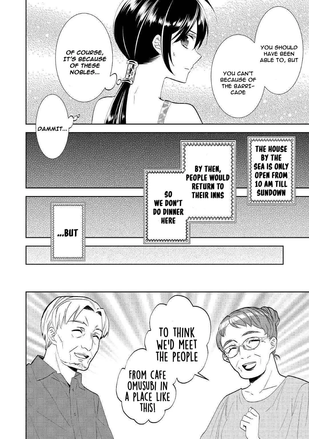 I Opened a Café in Another World Chapter 60 page 28
