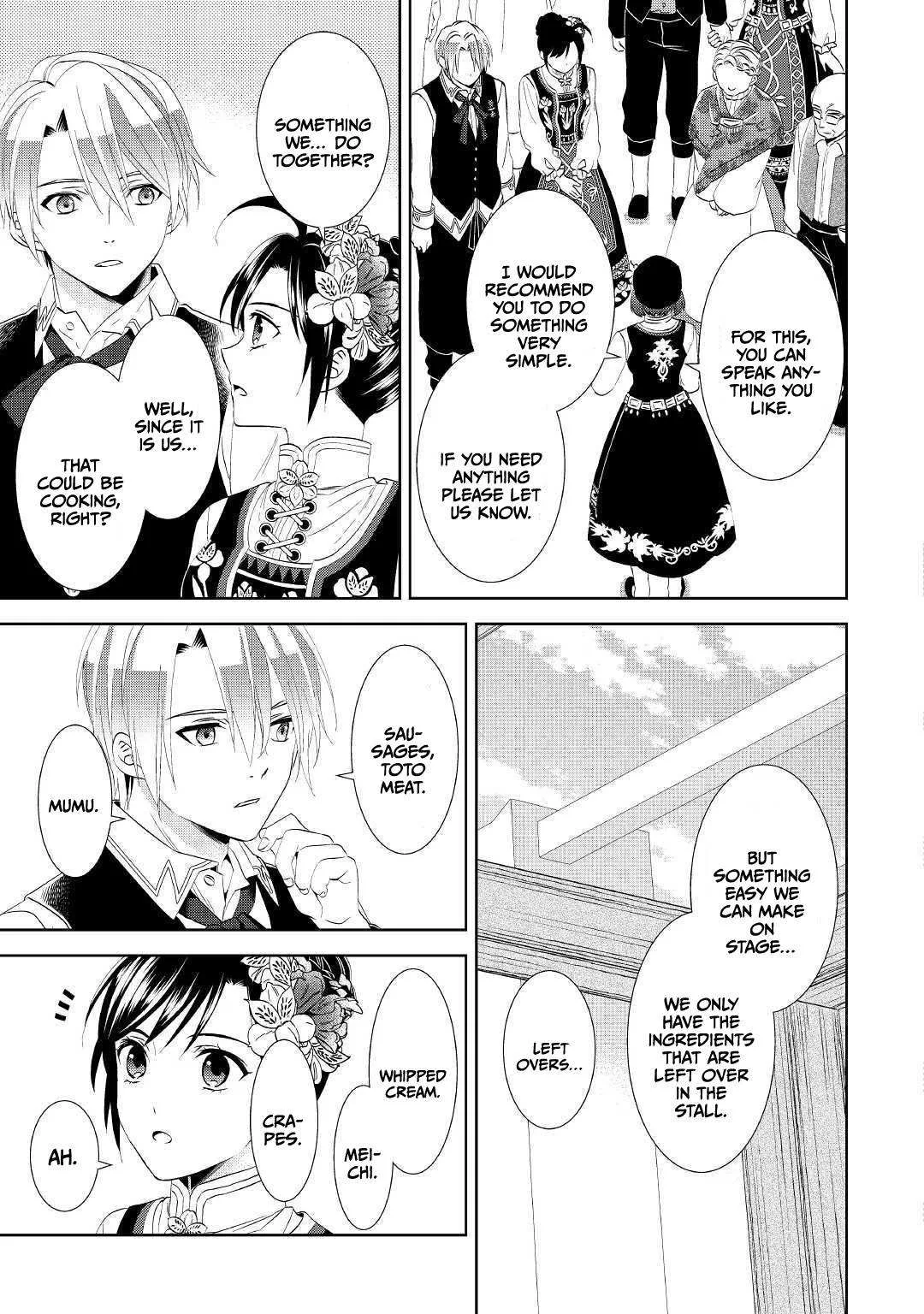 I Opened a Café in Another World Chapter 56 page 20